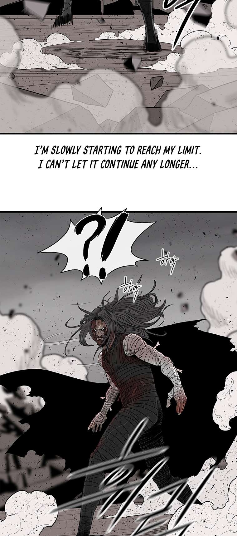 Chapter 164 - Image 52