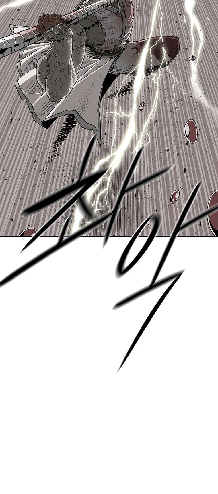 Chapter 164 - Image 54