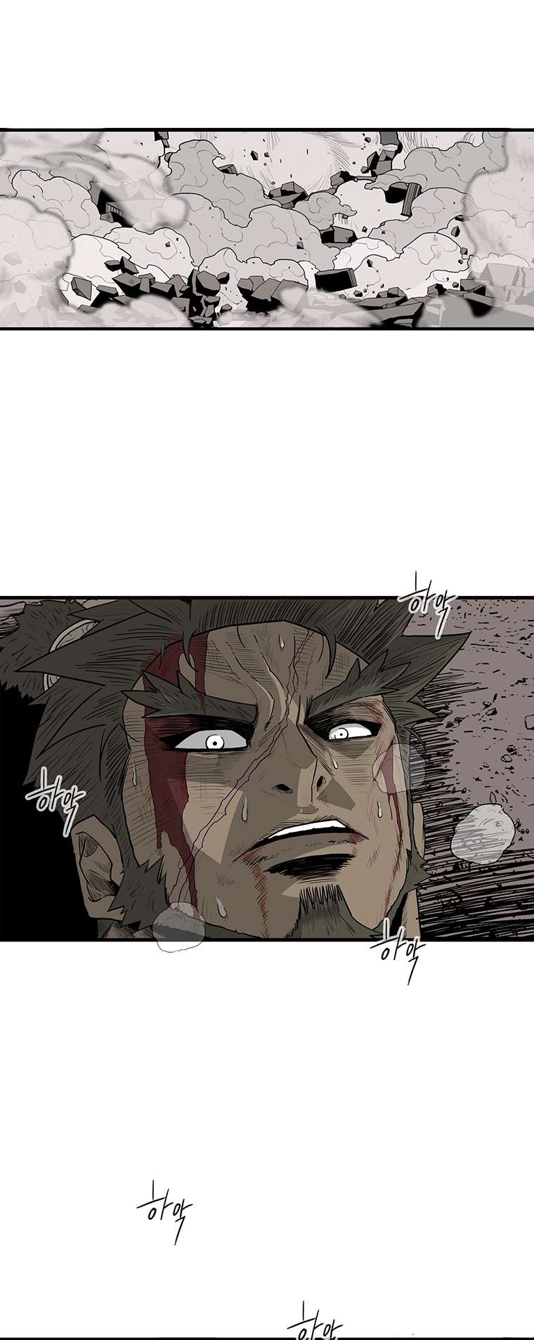 Chapter 164 - Image 8