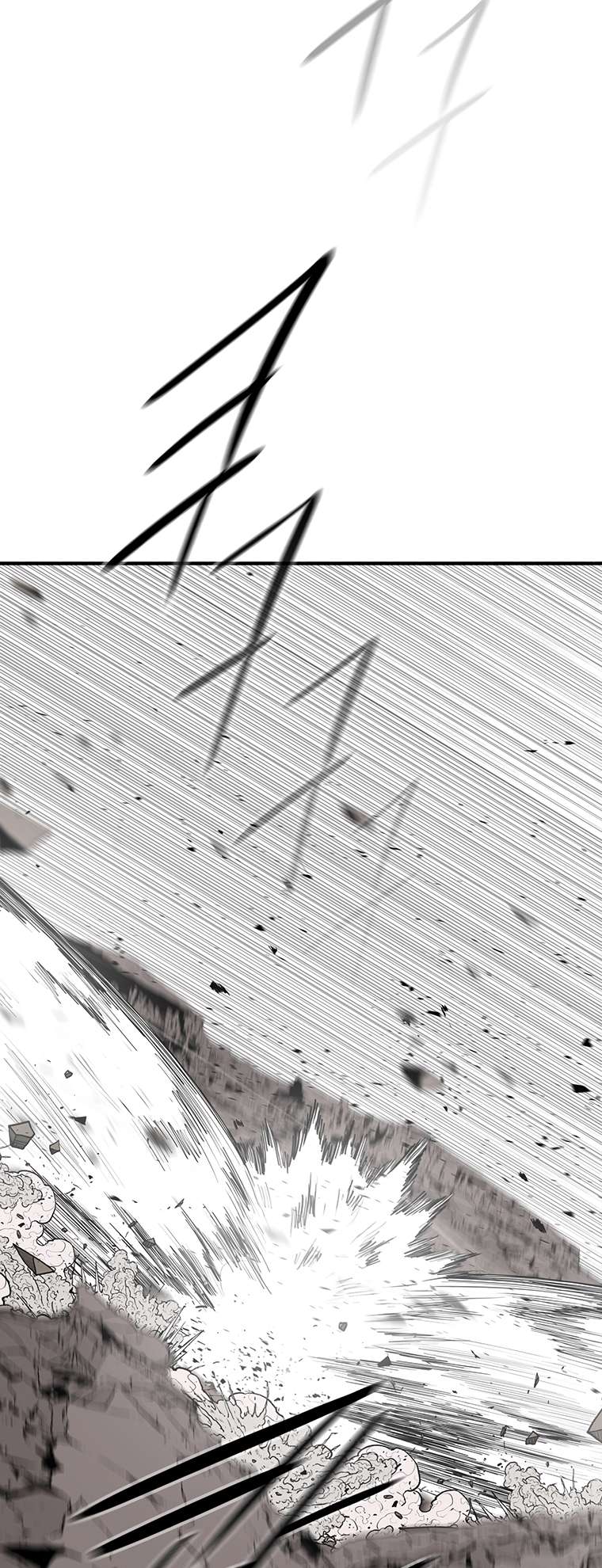Chapter 165 - Image 15