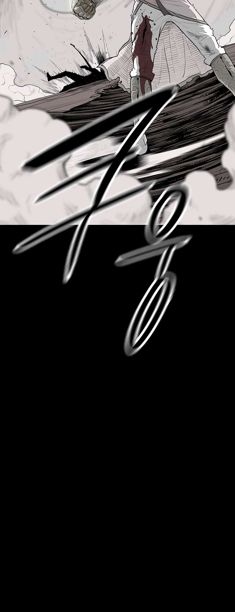 Chapter 165 - Image 19