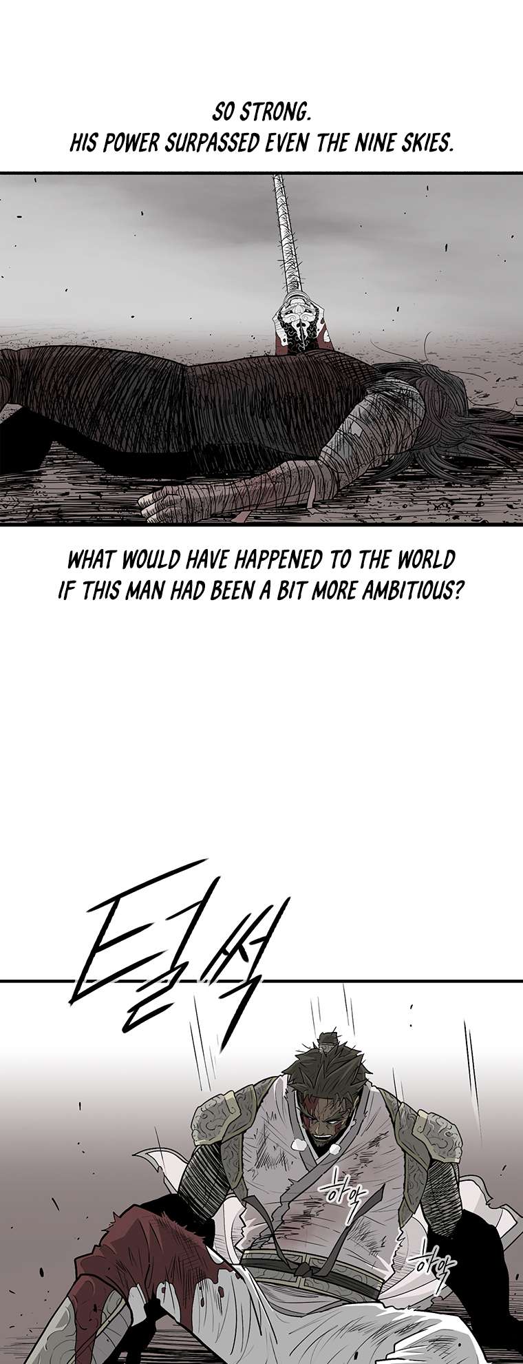 Chapter 165 - Image 25