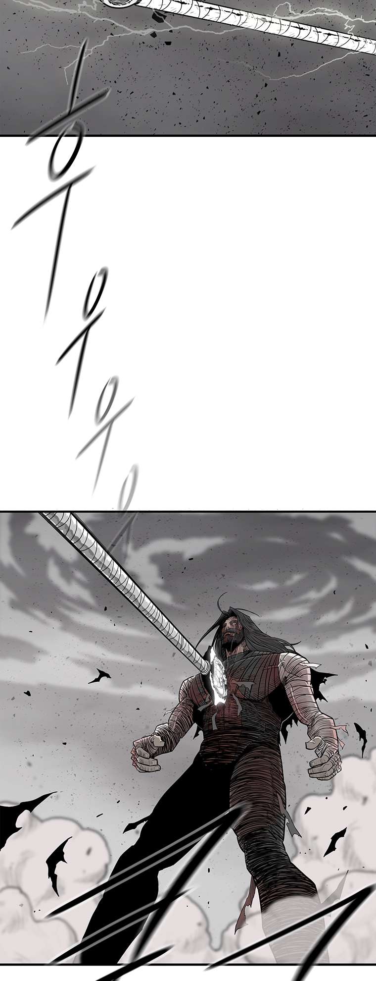 Chapter 165 - Image 3