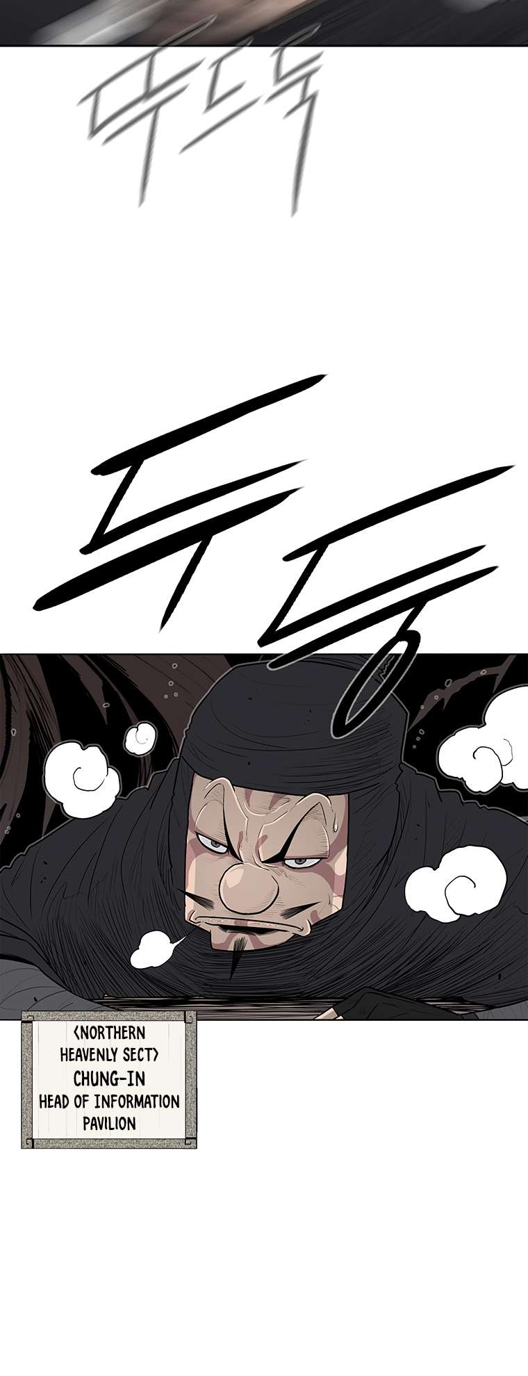 Chapter 166 - Image 29