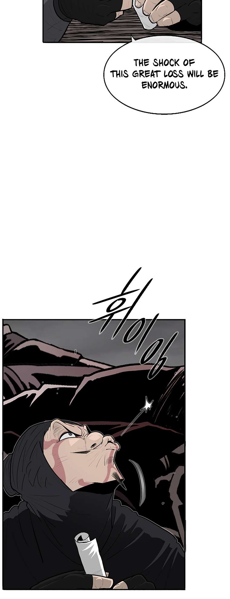 Chapter 166 - Image 34