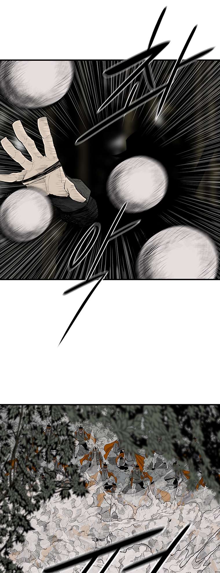 Chapter 167 - Image 23