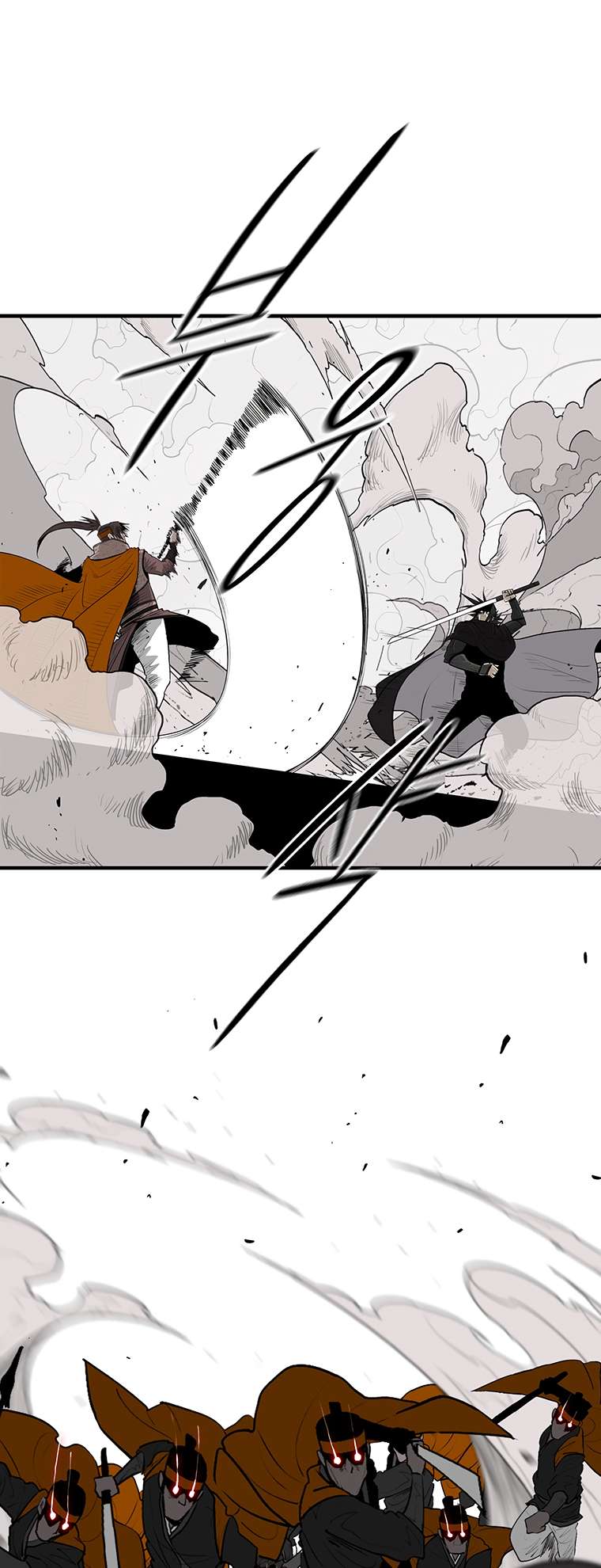Chapter 167 - Image 41
