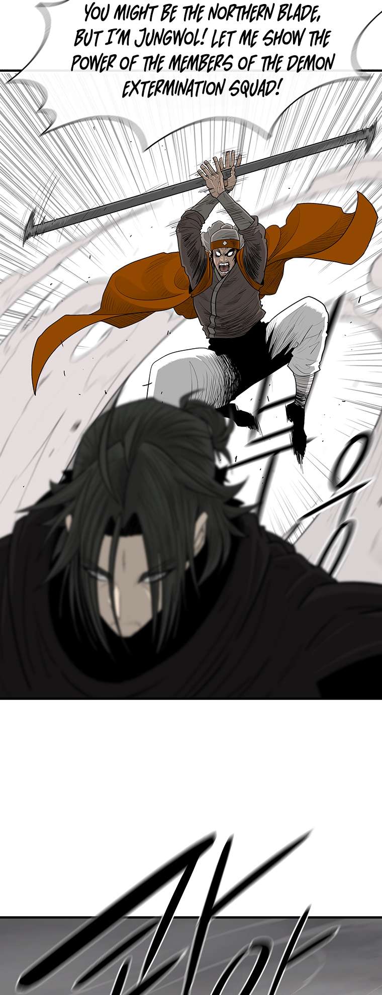 Chapter 167 - Image 46