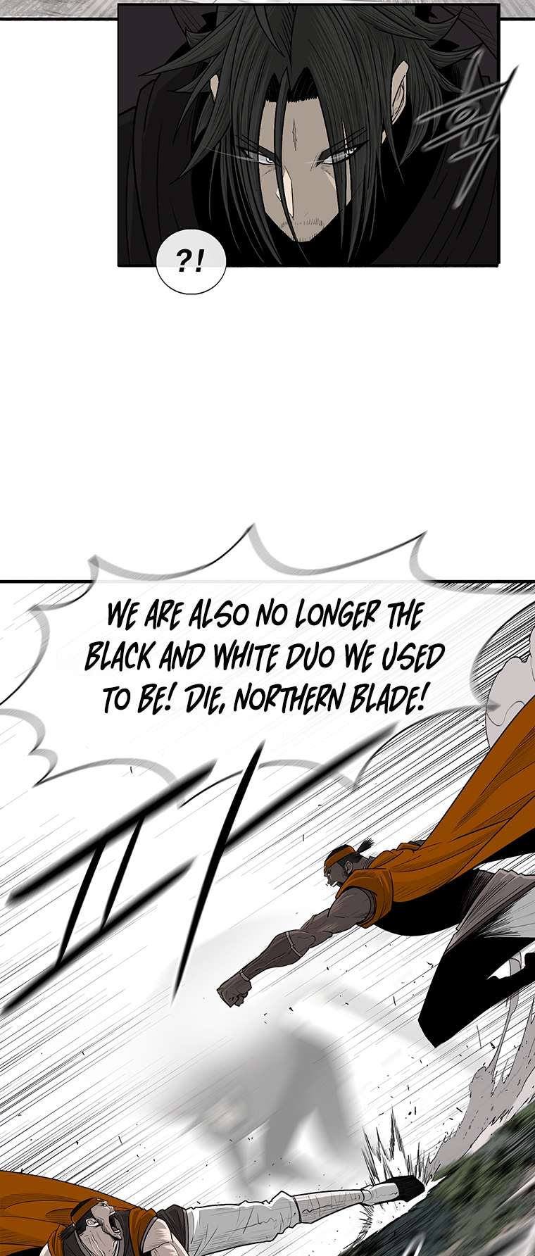 Chapter 167 - Image 49