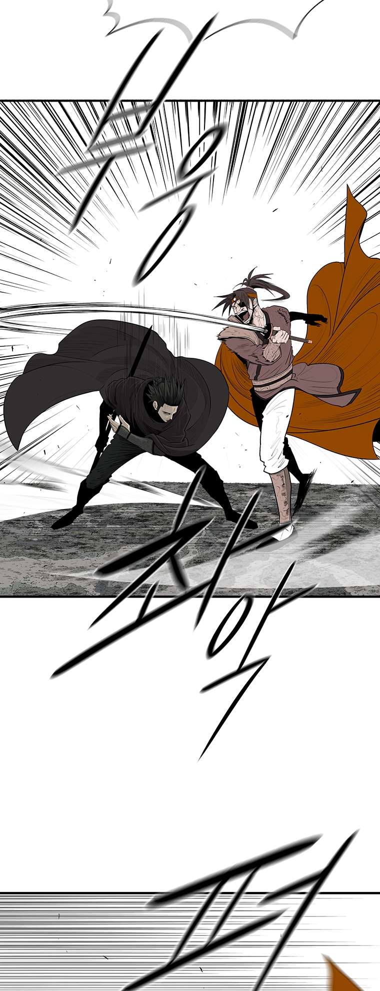Chapter 168 - Image 34