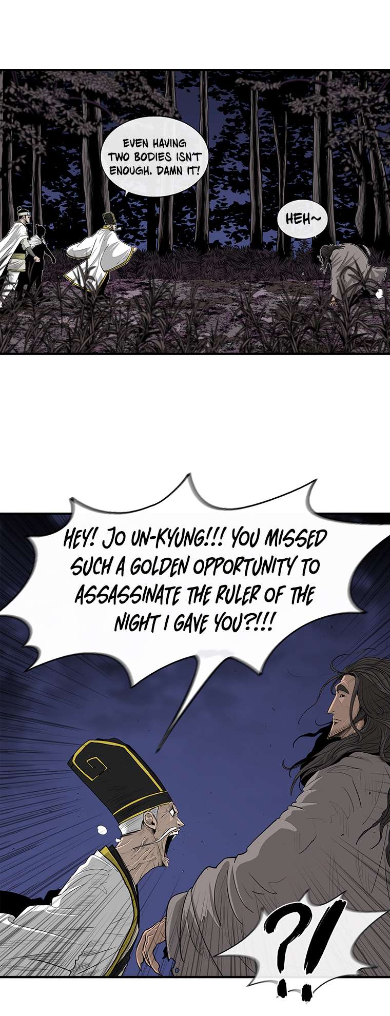 Chapter 169 - Image 26