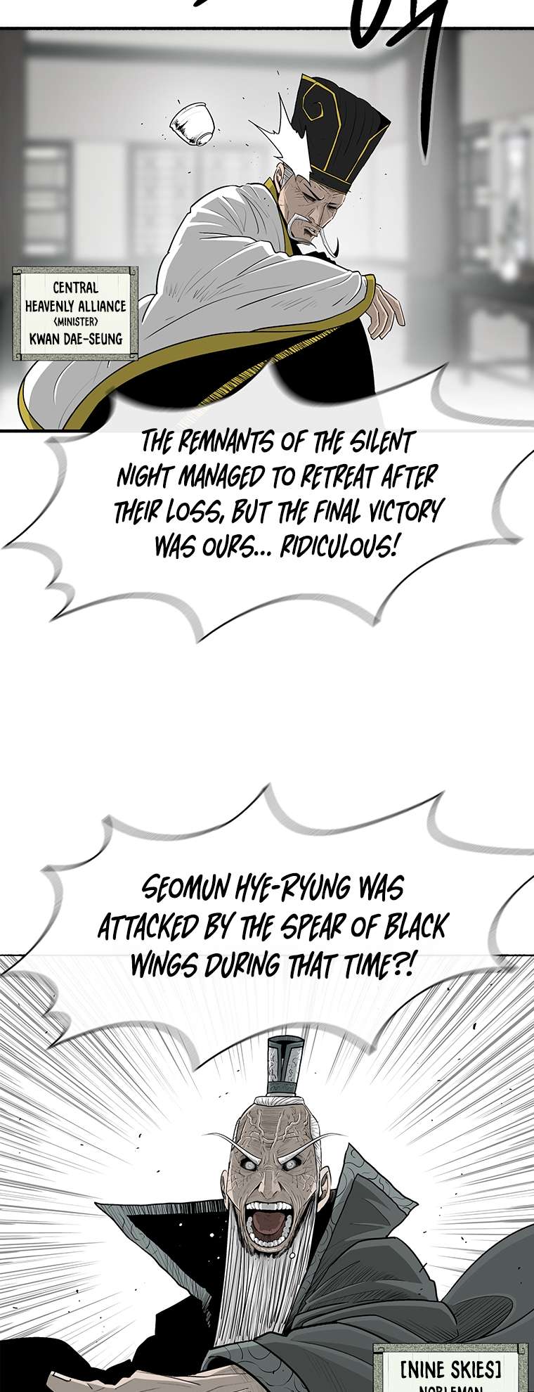 Chapter 169 - Image 4