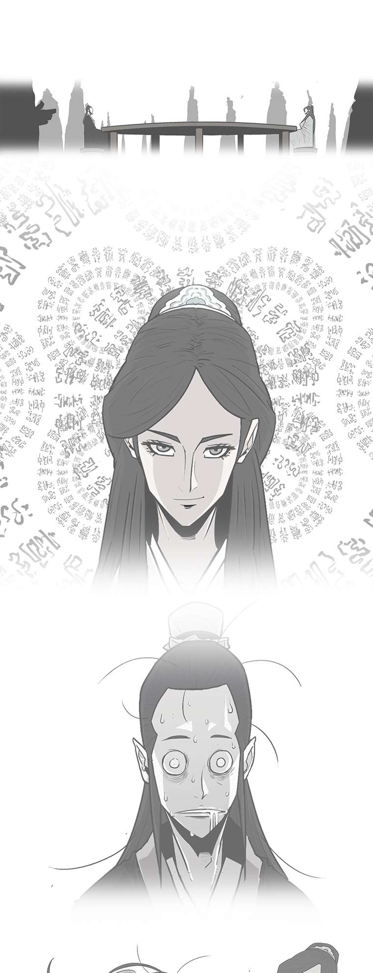 Chapter 170 - Image 41