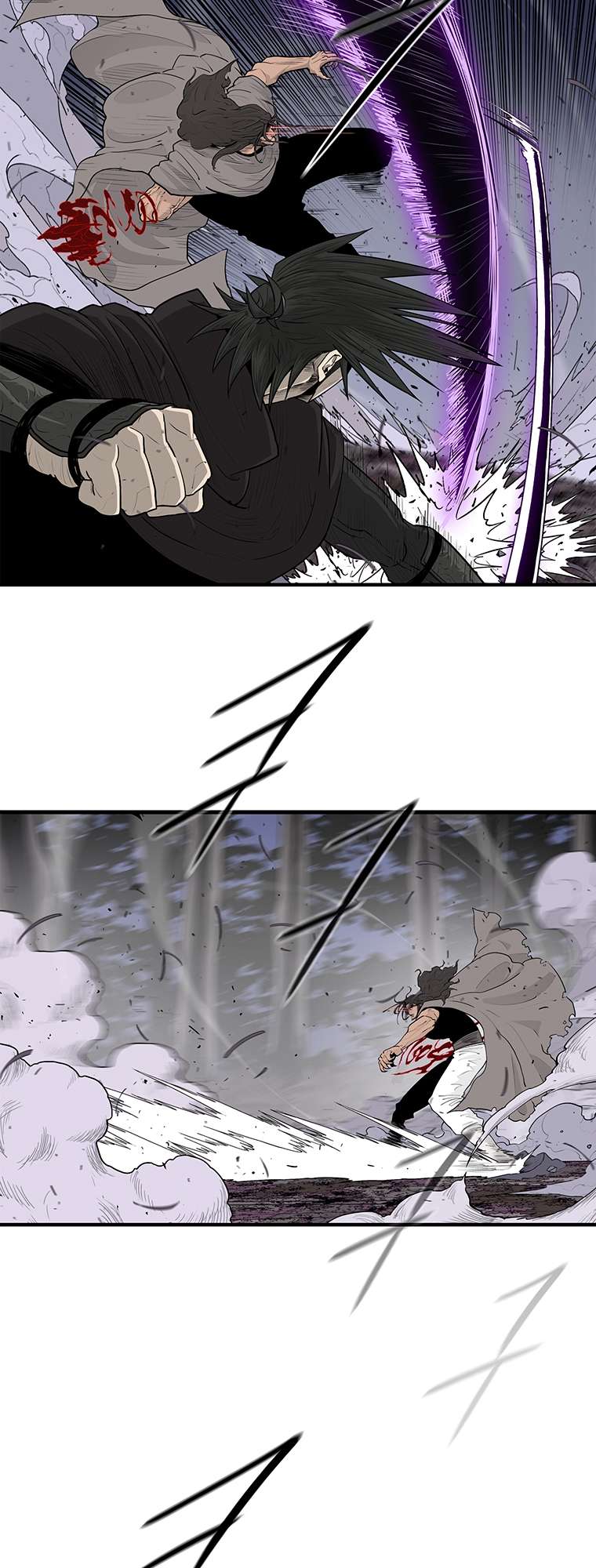 Chapter 171 - Image 15
