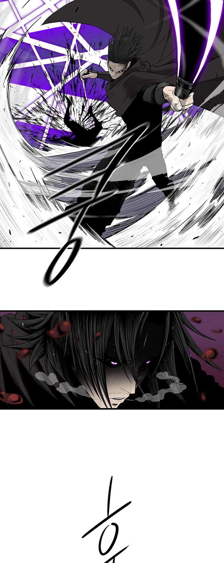 Chapter 171 - Image 19