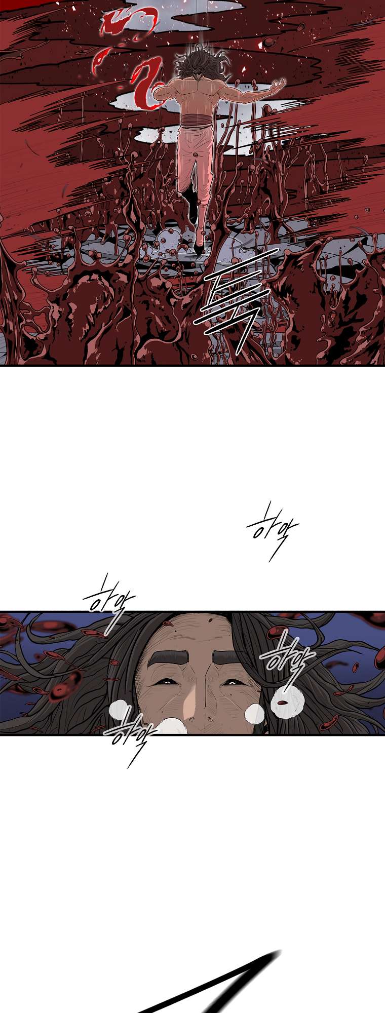 Chapter 172 - Image 4