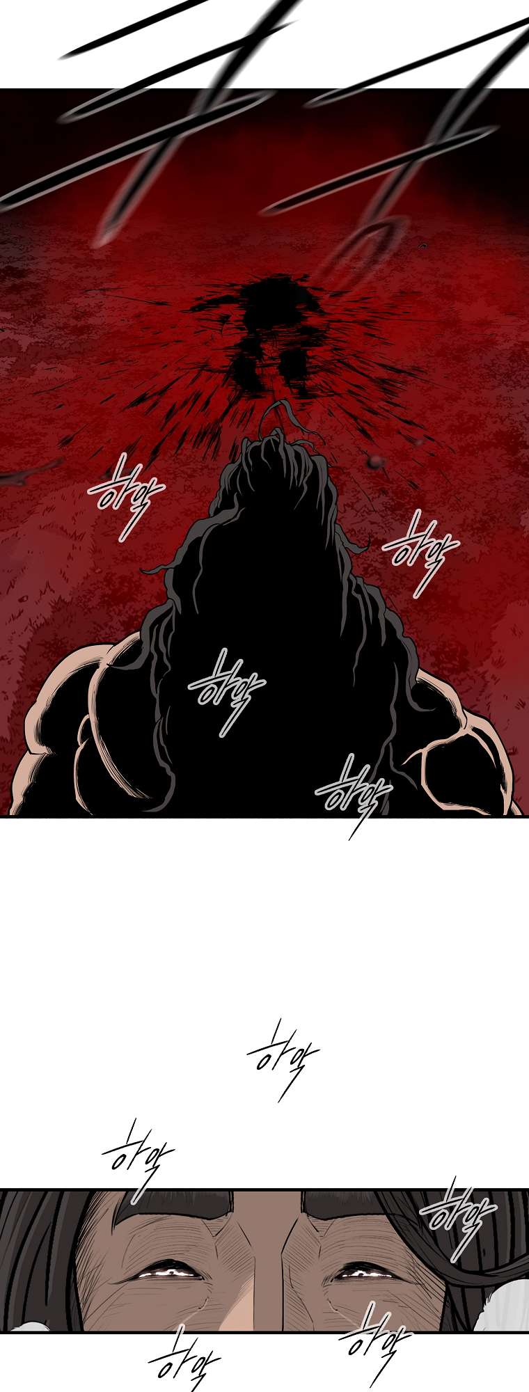 Chapter 172 - Image 5