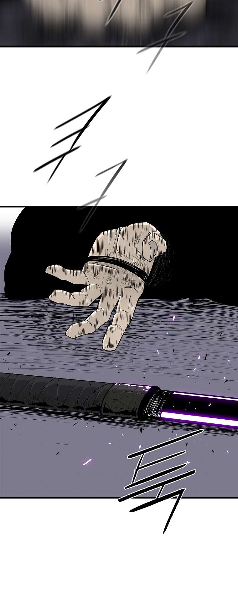 Chapter 173 - Image 17