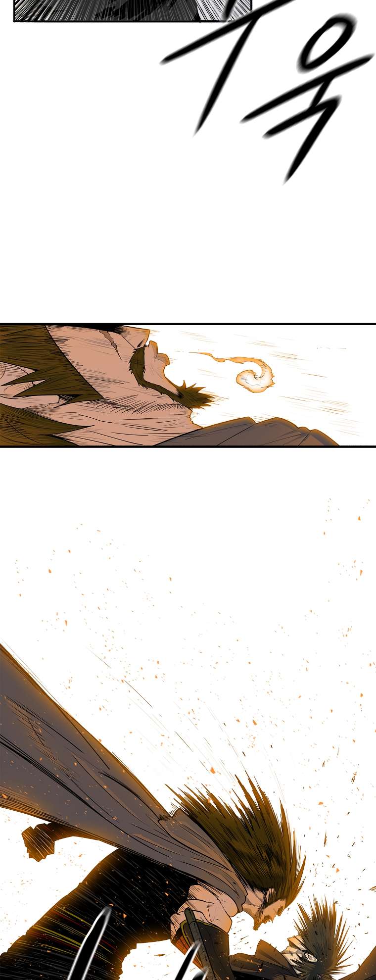 Chapter 173 - Image 6