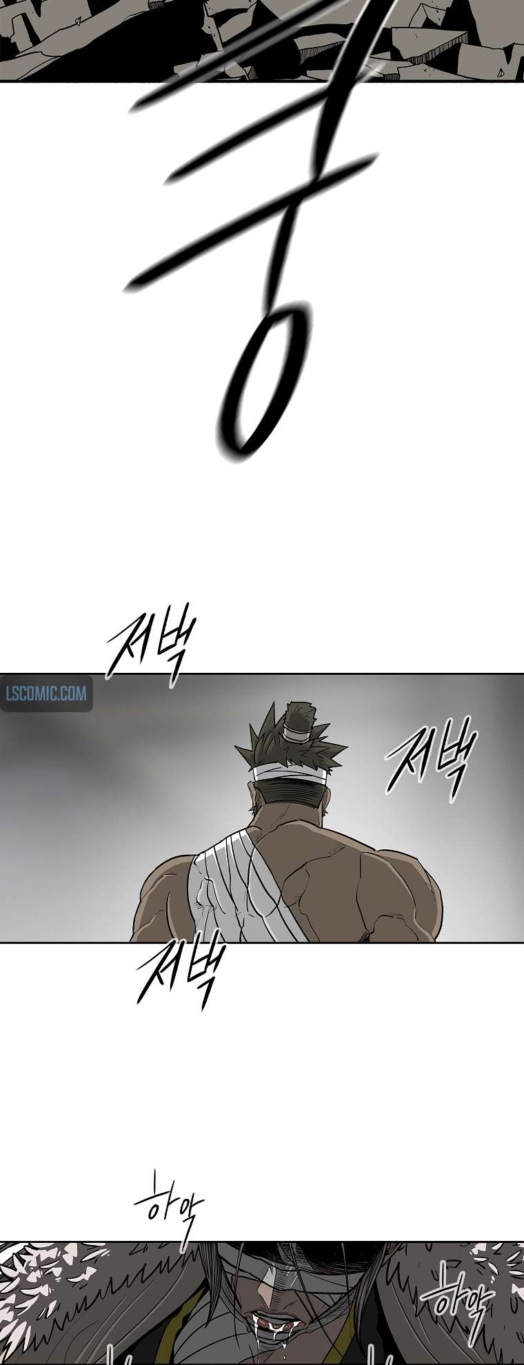 Chapter 174 - Image 24