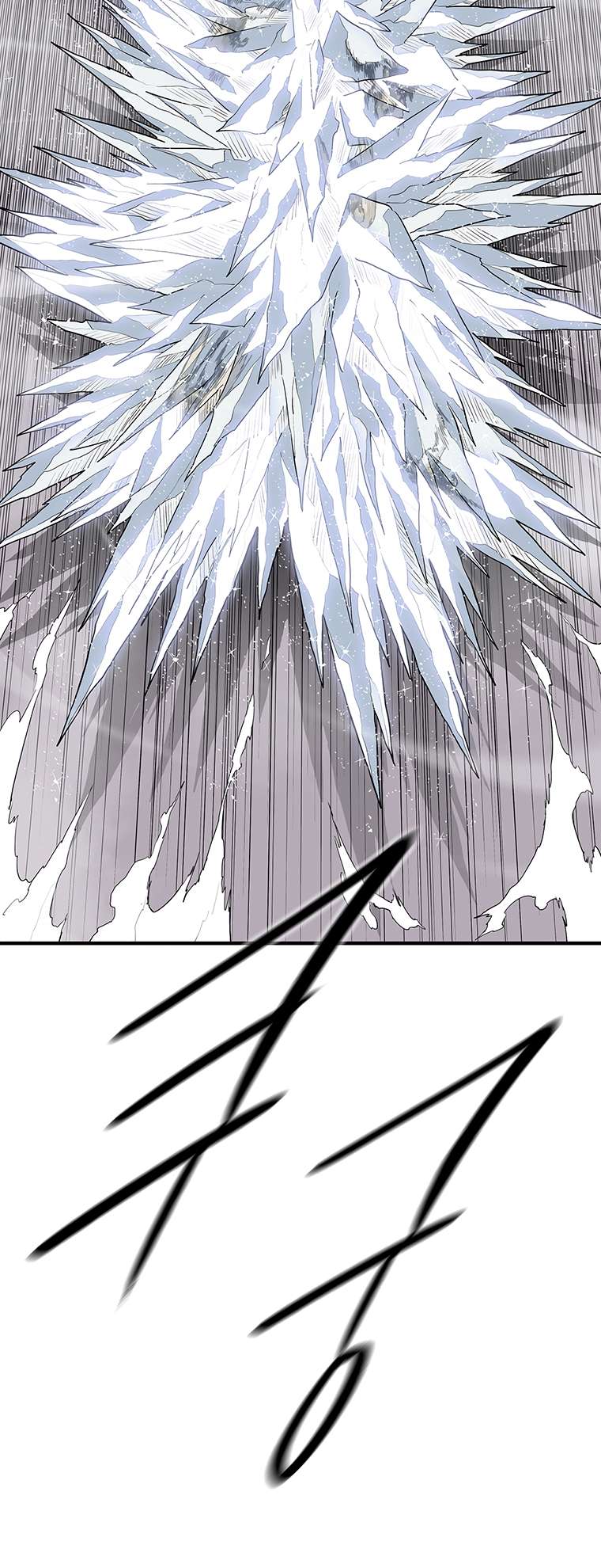 Chapter 175 - Image 10