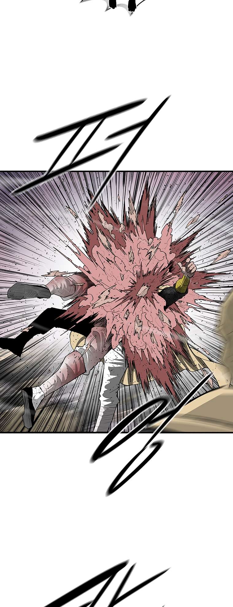 Chapter 175 - Image 14