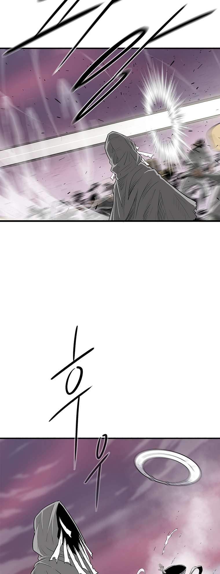 Chapter 175 - Image 6