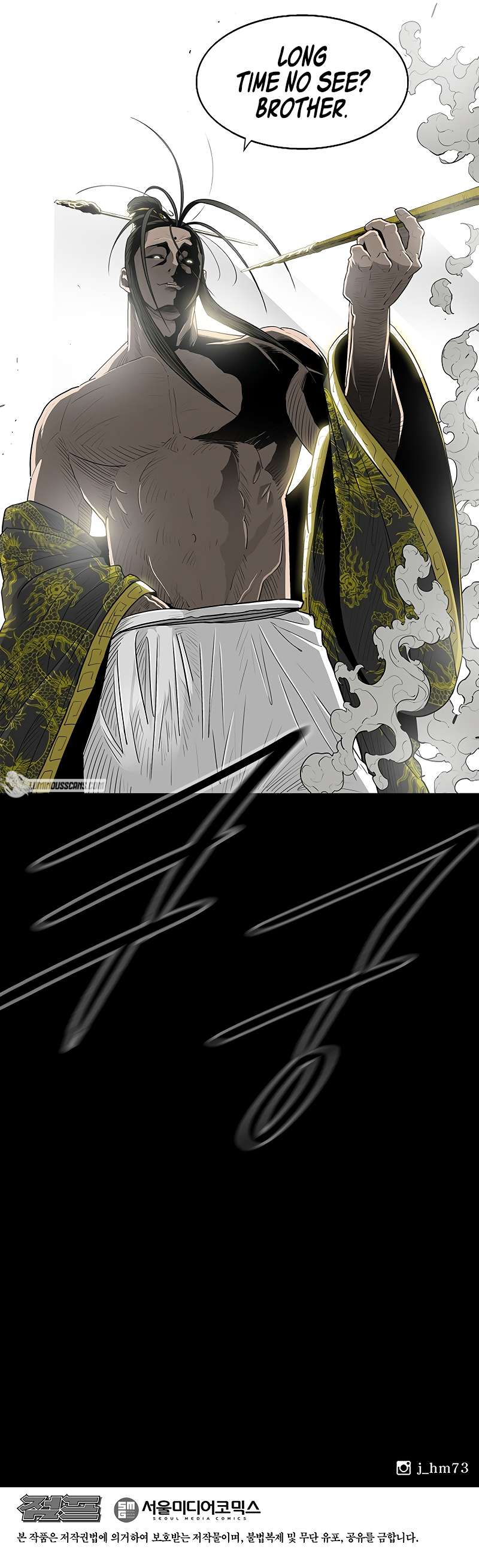 Chapter 176 - Image 9