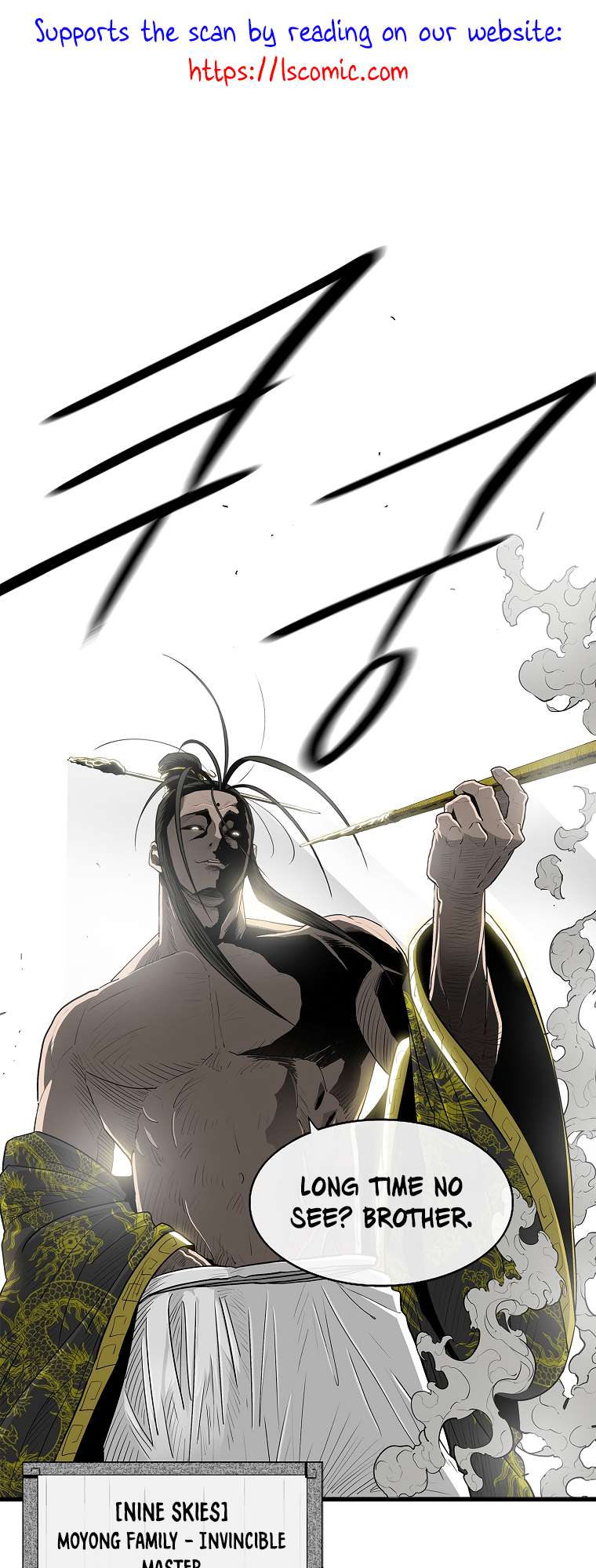 Chapter 177 - Image 2
