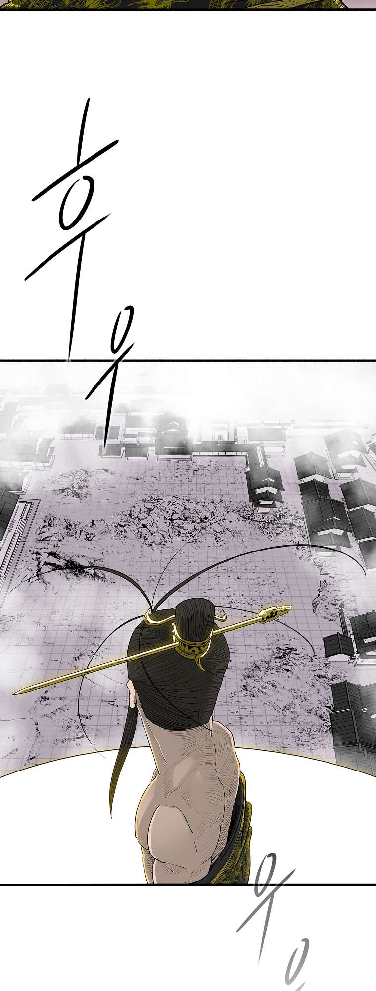 Chapter 177 - Image 4