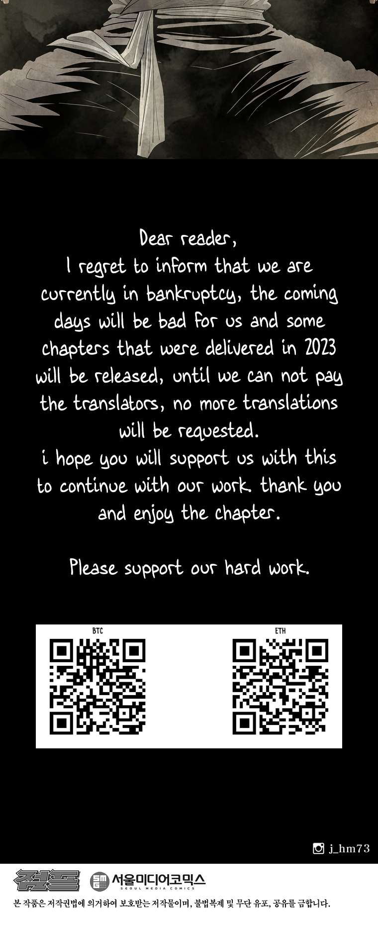 Chapter 177 - Image 46