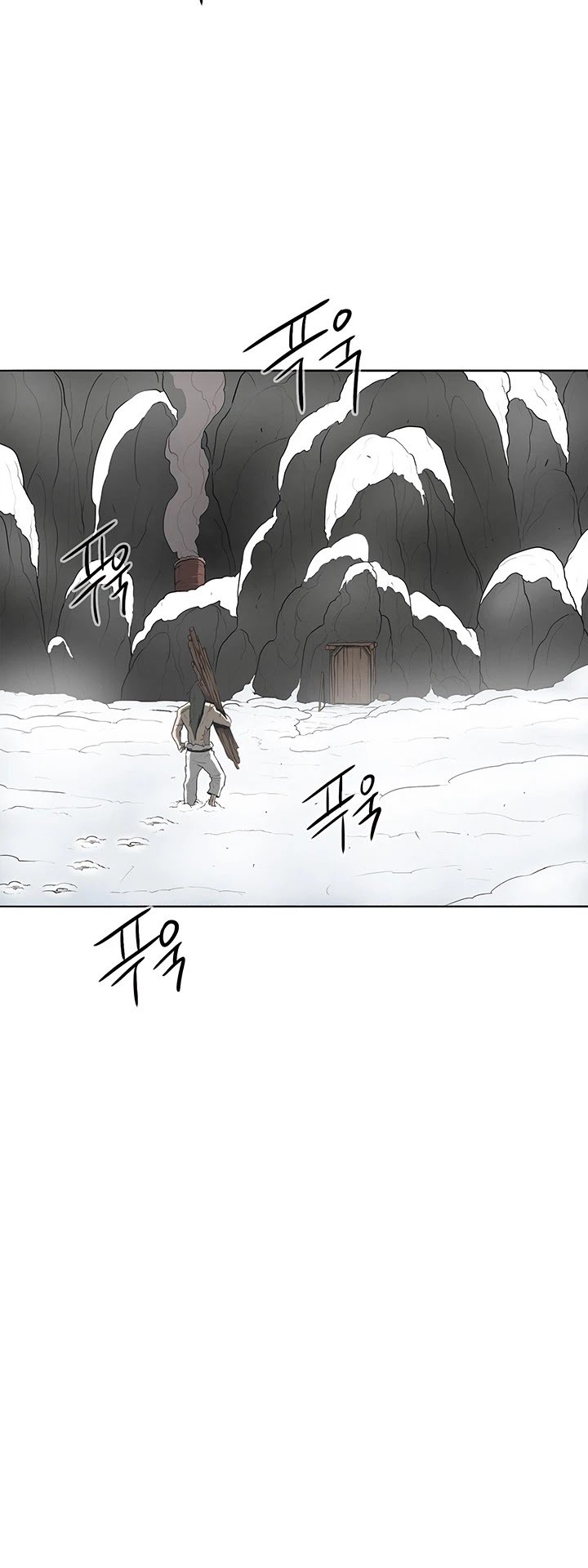 Chapter 18 - Image 10