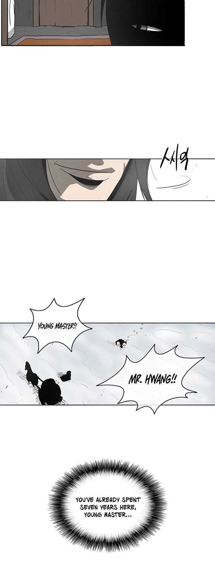 Chapter 18 - Image 12