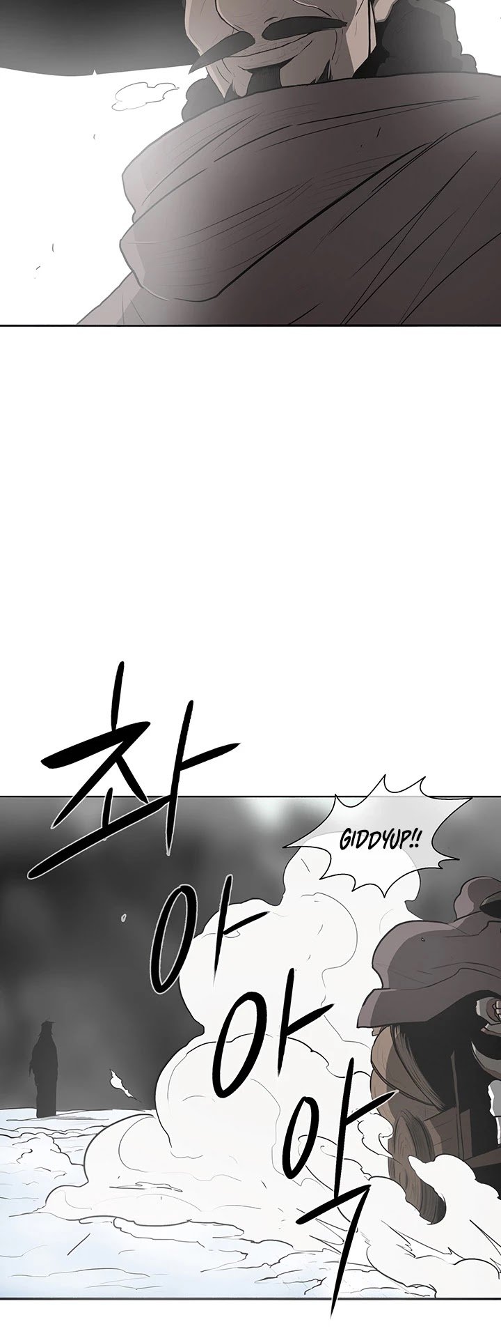 Chapter 18 - Image 28