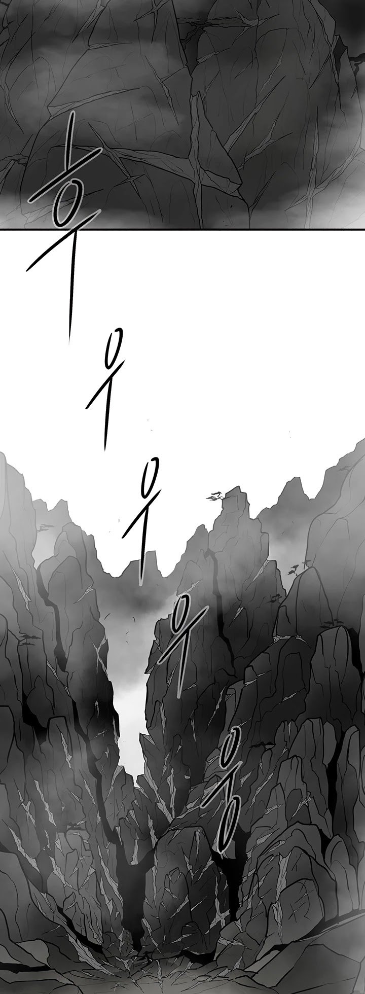 Chapter 18 - Image 34