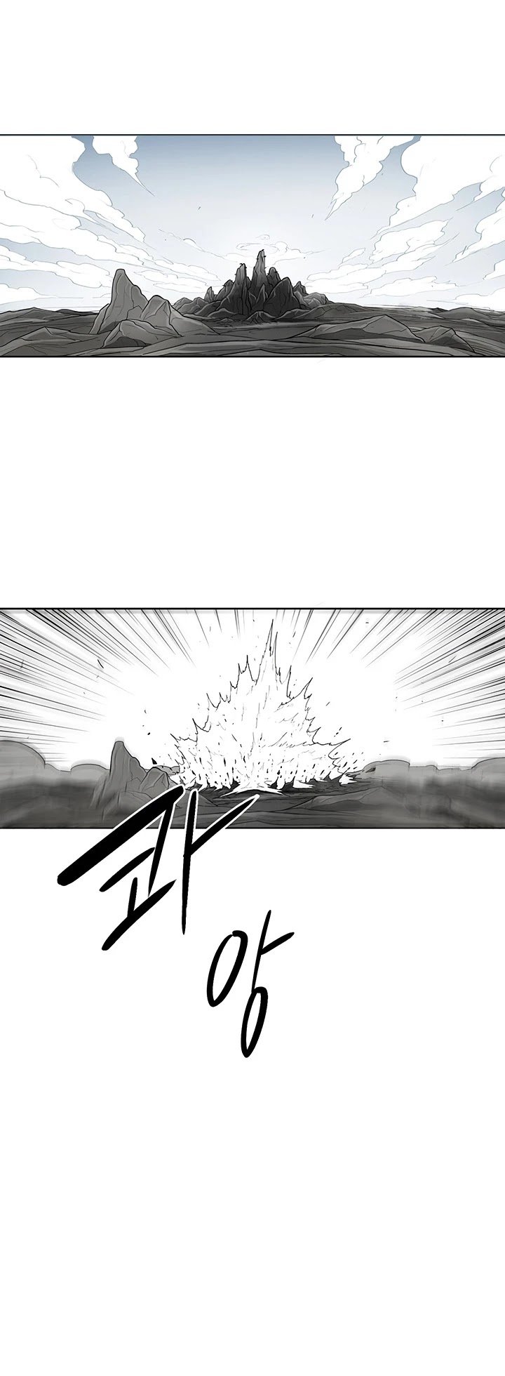 Chapter 18 - Image 37