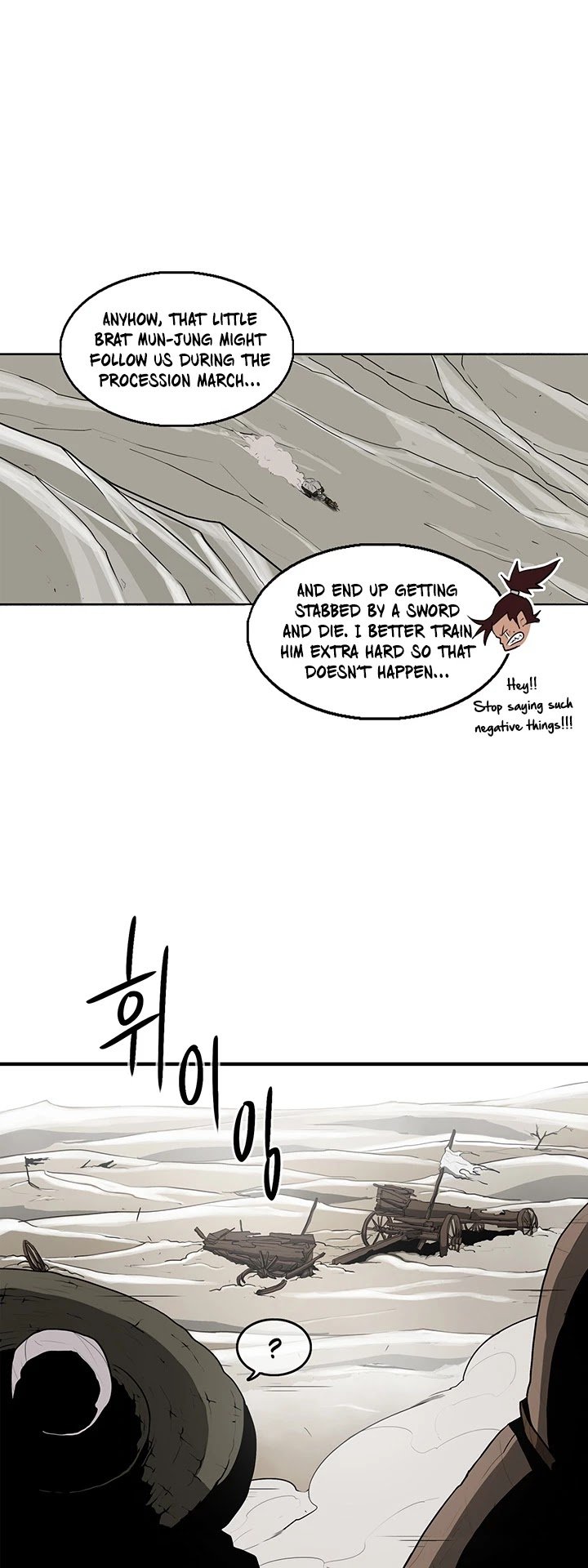 Chapter 18 - Image 6