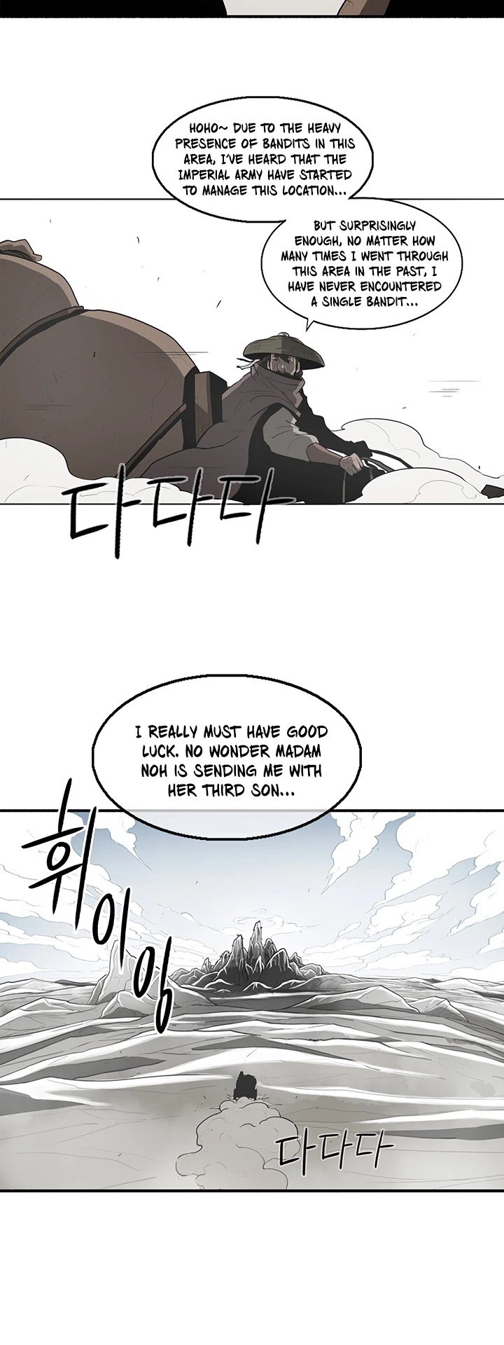 Chapter 18 - Image 7