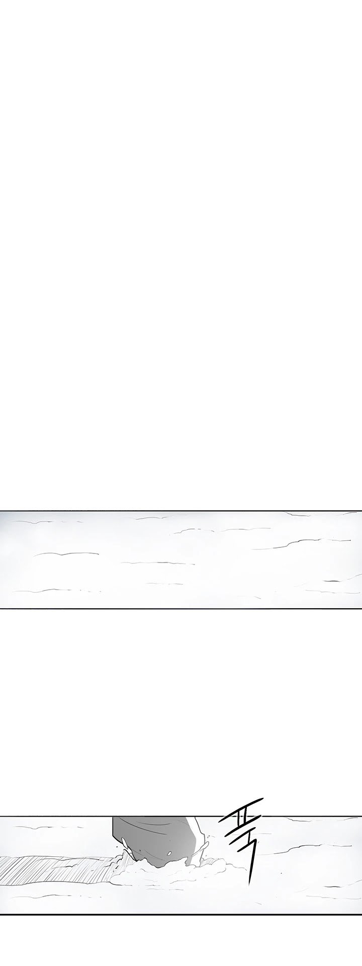 Chapter 18 - Image 8