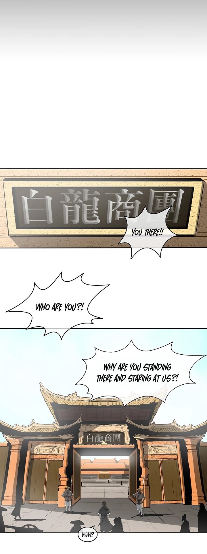 Chapter 19 - Image 13