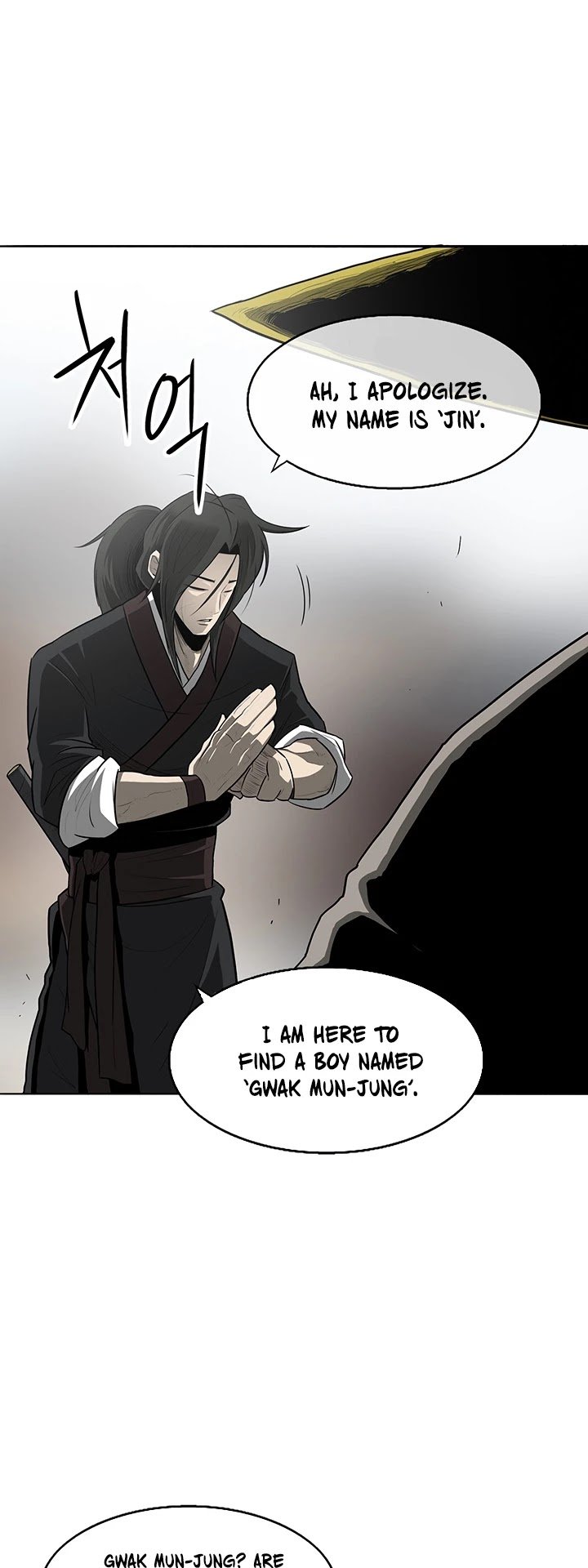 Chapter 19 - Image 14