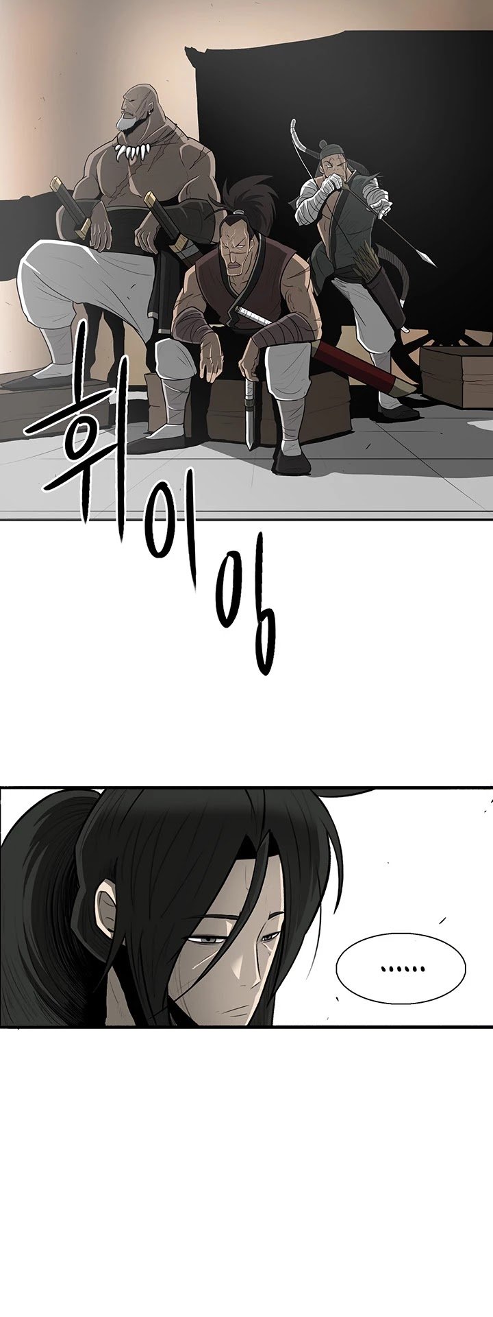 Chapter 19 - Image 19