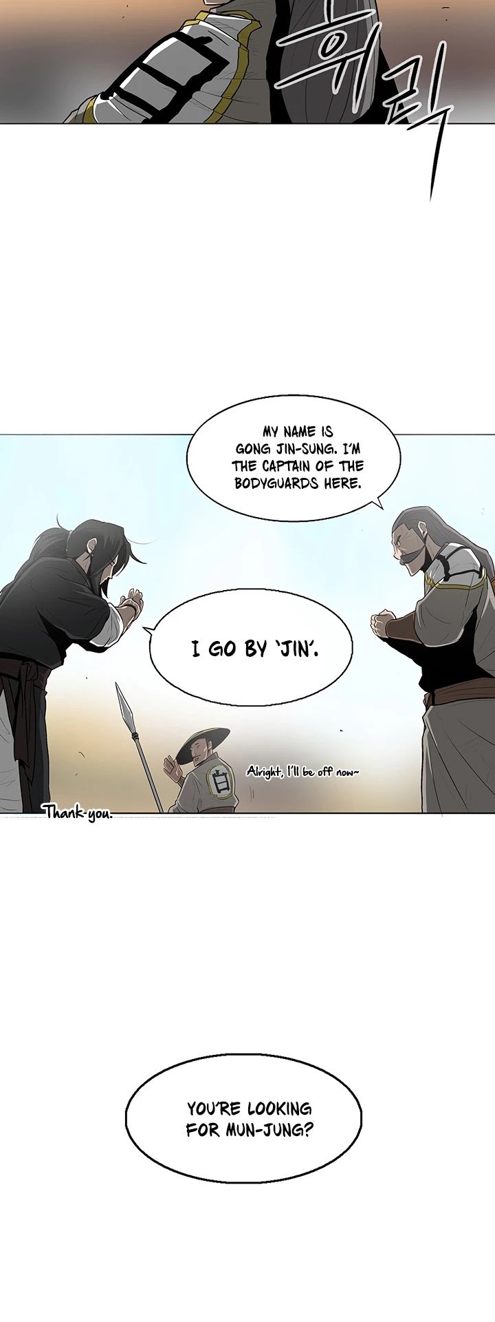 Chapter 19 - Image 22