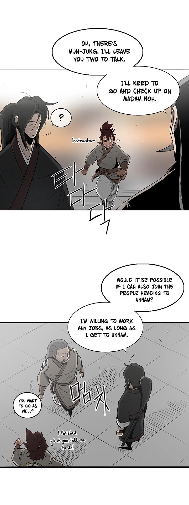 Chapter 19 - Image 28
