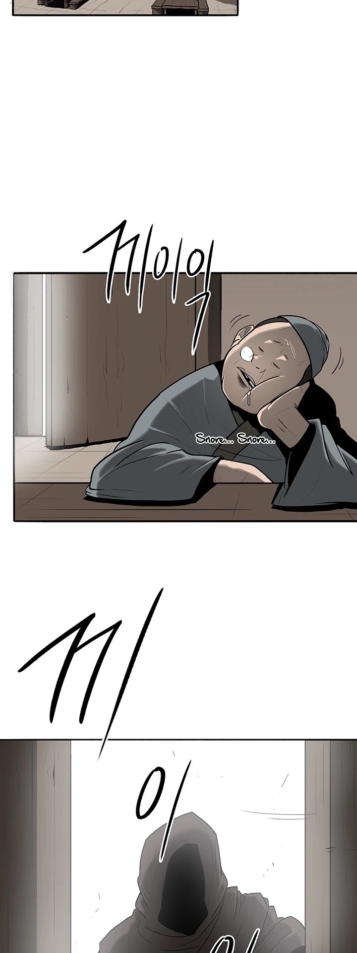 Chapter 19 - Image 3