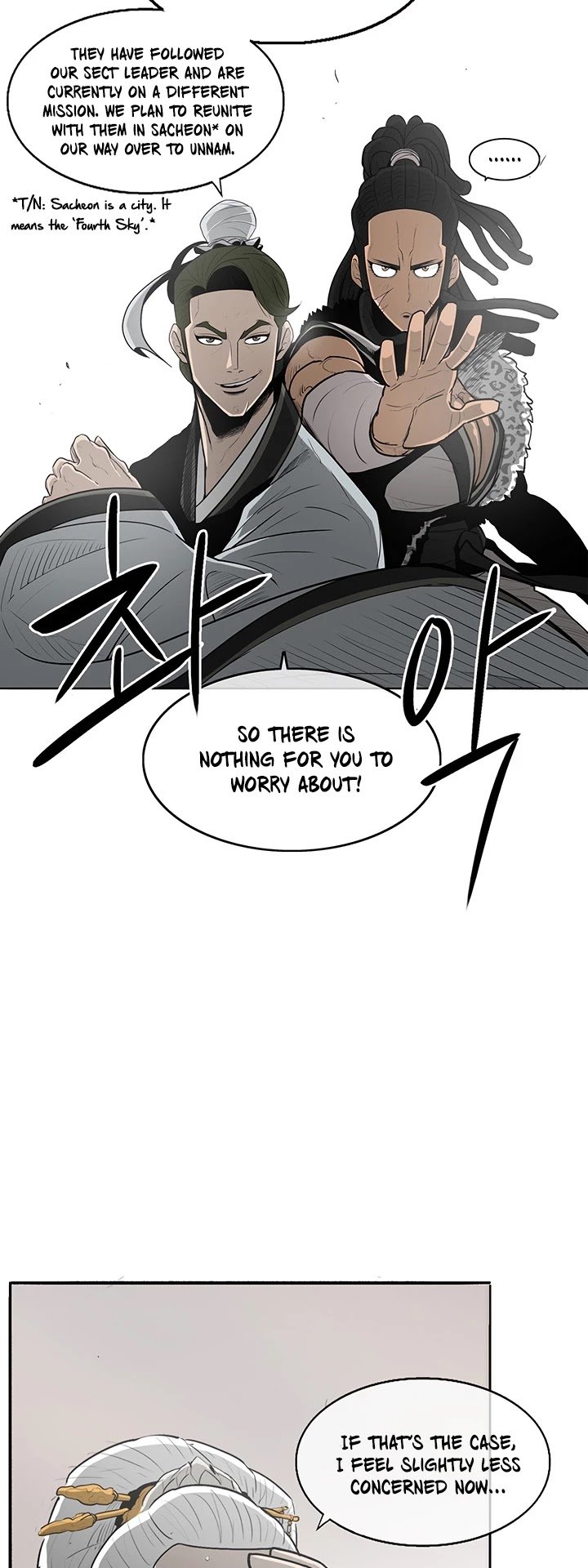 Chapter 19 - Image 42