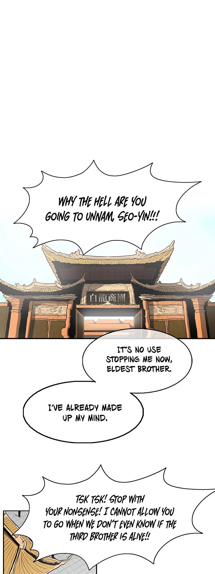 Chapter 19 - Image 47