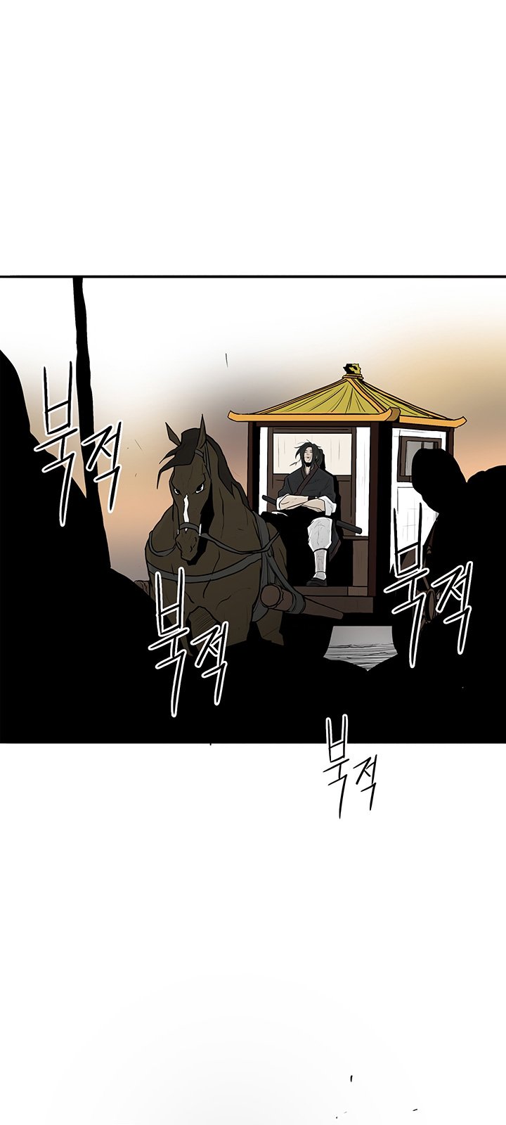 Chapter 19 - Image 51