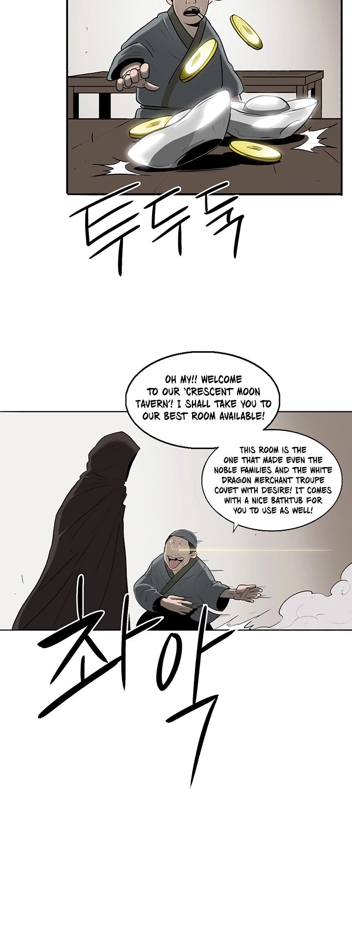 Chapter 19 - Image 6