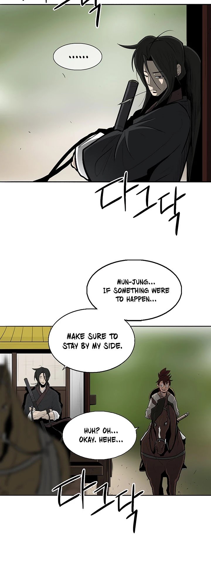 Chapter 20 - Image 10